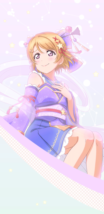 hanayo koizumi