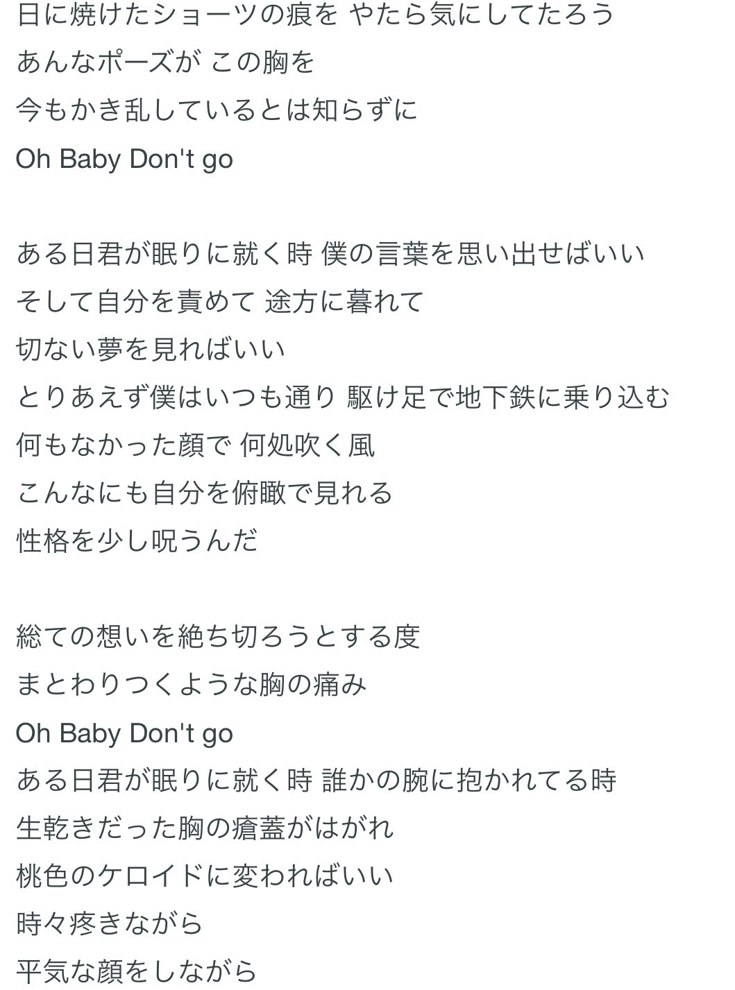 渇いたkiss Explore Tumblr Posts And Blogs Tumgir 渇いたkiss Explore Tumblr Posts And Blogs Tumgir