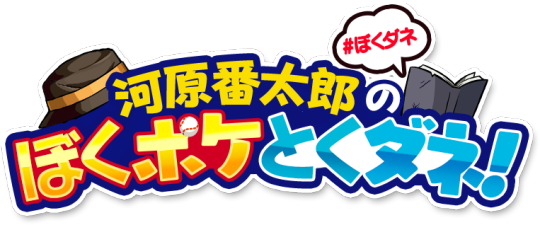 ポケでるガチャ Explore Tumblr Posts And Blogs Tumgir ポケでるガチャ Explore Tumblr Posts And Blogs Tumgir