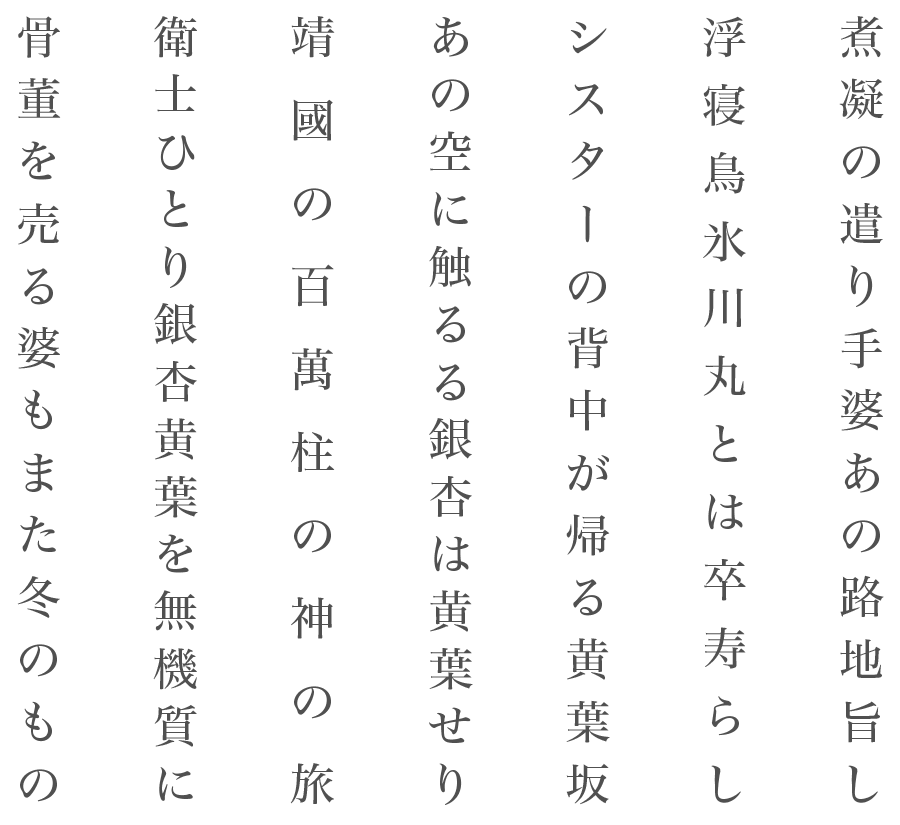 小鴉丸 Explore Tumblr Posts And Blogs Tumgir 小鴉丸 Explore Tumblr Posts And Blogs Tumgir