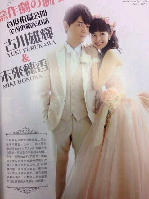 mxxxh:ItaKissLITS2 from CHEER mag. April issue ❤cr: weibo 