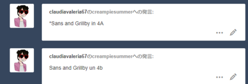 weebtrash21 - *distant Slurping*