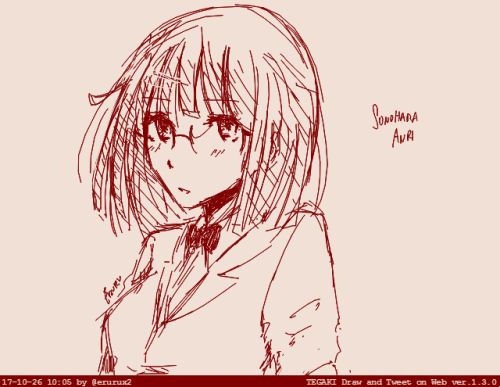 yorihara:trying out this neat tegaki website