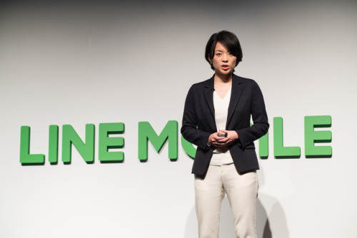 Line Mobile&rsquo;s President and CEO Ayano Kado speaks during a press conference on March 14, 2