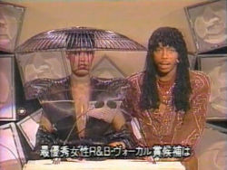 soldiersurgeonsaint:  GRACE JONES + RICK JAMES 