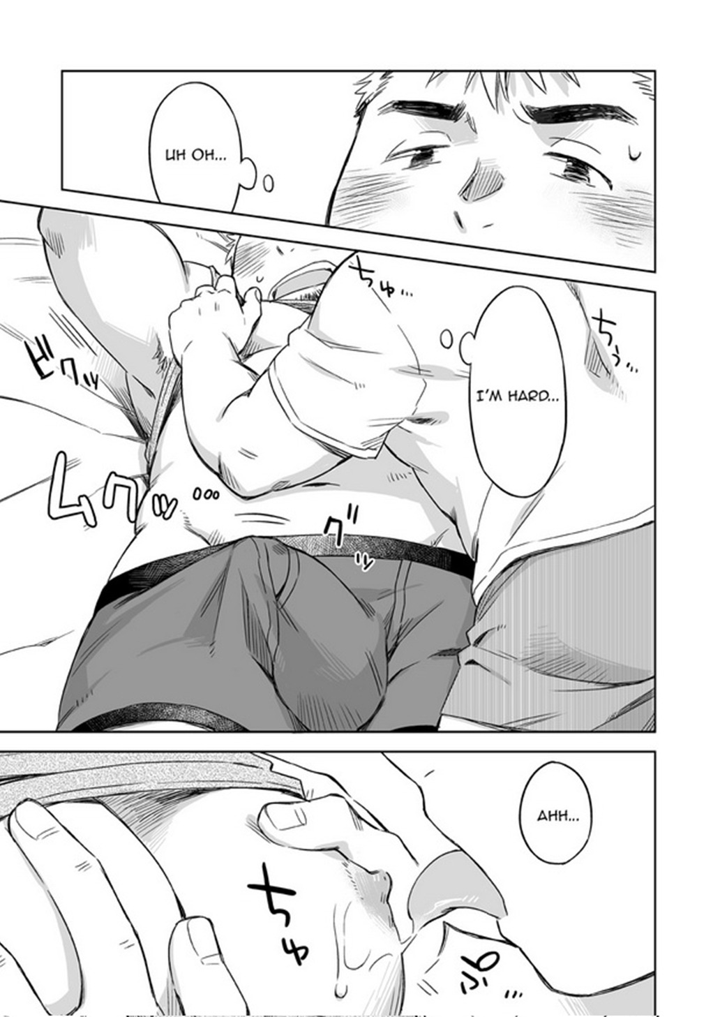 tratania:  Imagine if he touch the dick. It will be like this, “ Yuko! When did