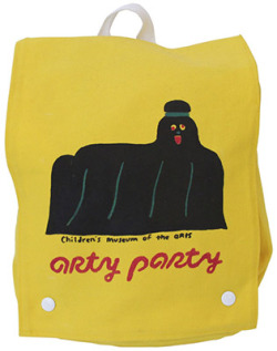 nah-nope-nuh-uh:   foxconfessor: Misaki Kawai’s Arty Party Backpack  !!!!!!! 