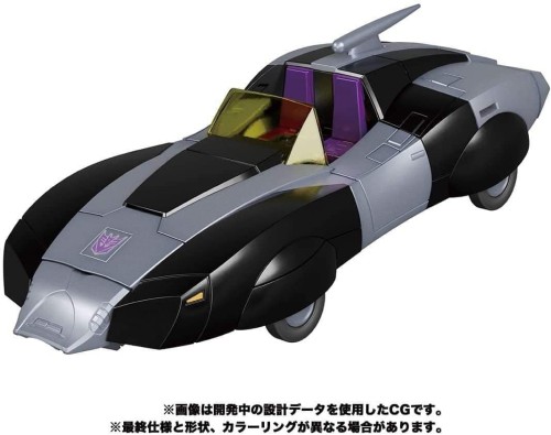 Transformers Masterpiece MP-55 Nightbird Shadow.