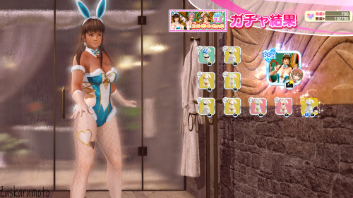 Hitomi in this week’s trendy SSR Bunny Clock