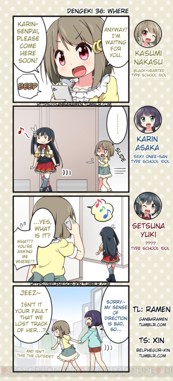 ganbaramen: PDP 4-koma: Dengeki 33-42 [EN Translation]It’s not that we’ve stopped doing 