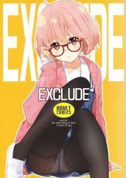 diobrando74:  EXCLUDE ~Kyoukai no Kanata~