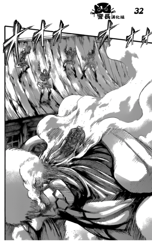 Porn photo Shingeki no Kyojin Chapter 77 - Live (Quick)