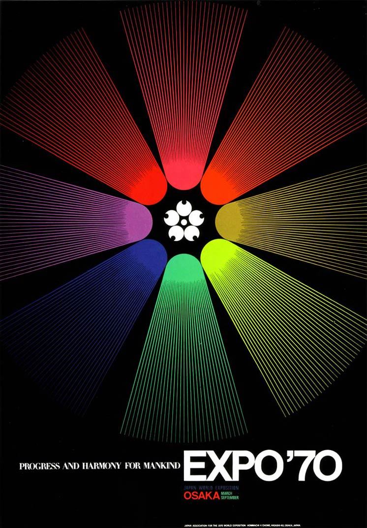 Dark Side of Typography