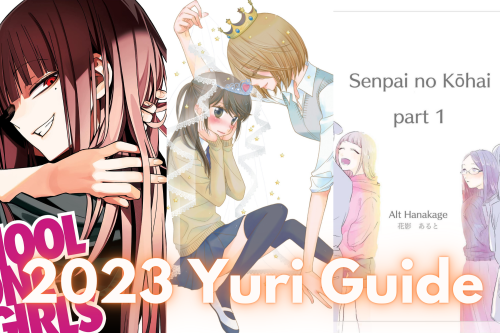 YuuPomu in 2023  Online manga, Manga reader, Yuri