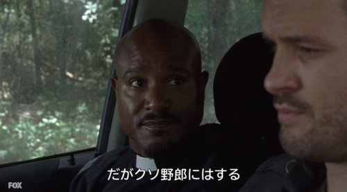 gkojax:  けるちゃさんのツイート: ウォーキング・デッドのこのセリフ、Twitterとか実生活とかとでも大切なやつだ https://t.co/HIoxjAvh1q