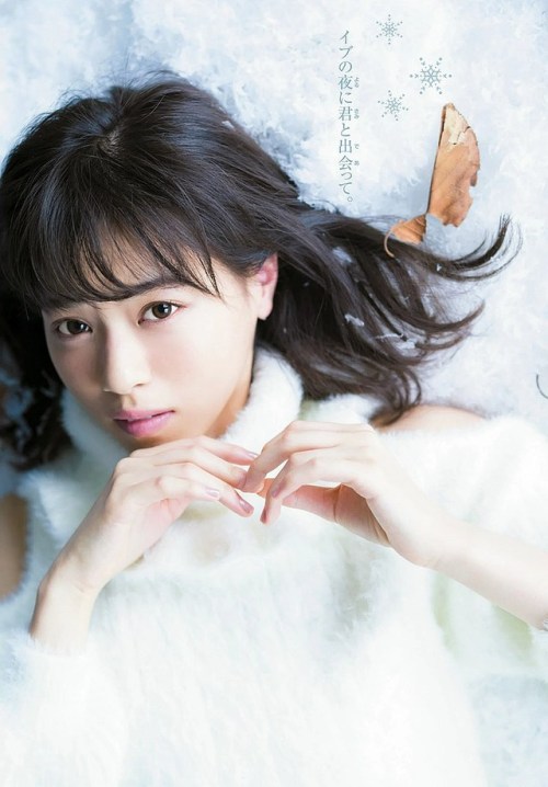 週刊少年サンデー 2017年03-04号齋藤飛鳥