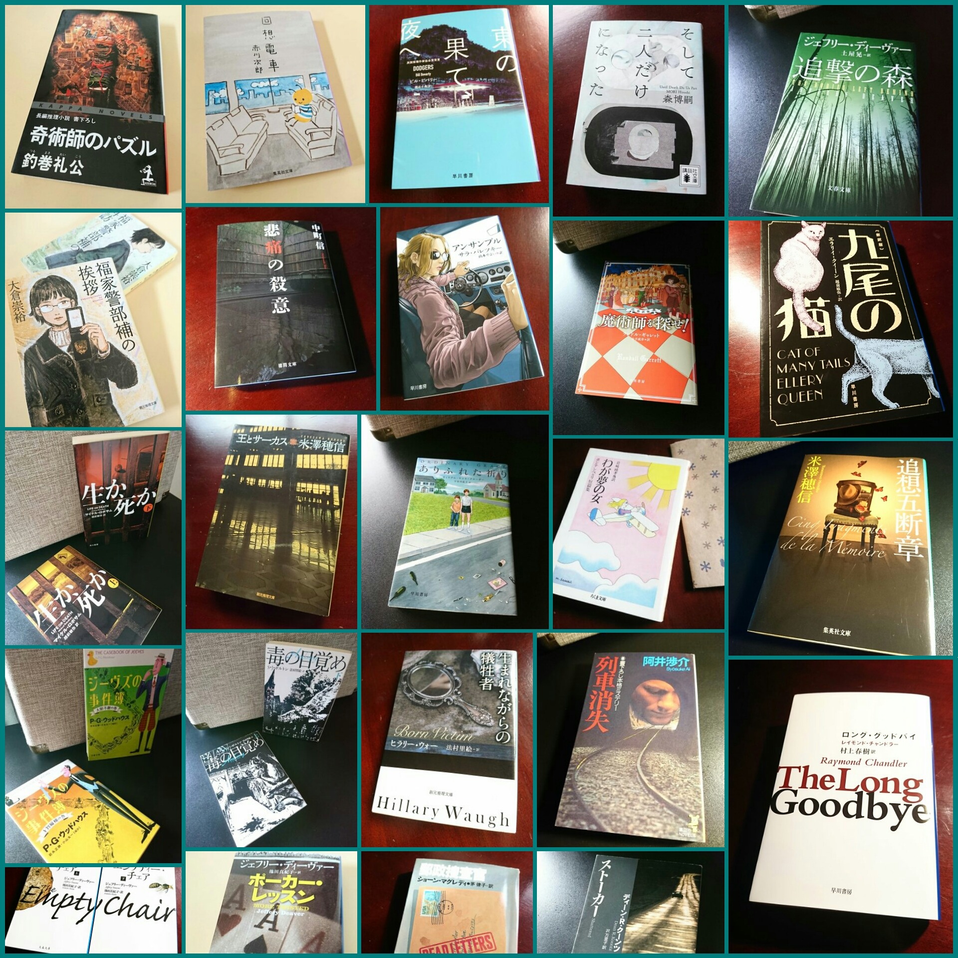 佐野雛子 Explore Tumblr Posts And Blogs Tumgir 佐野雛子 Explore Tumblr Posts And Blogs Tumgir