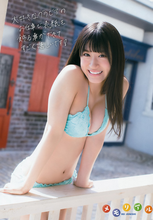 Porn Pics kyokosdog:    Jonishi Rei 上西怜, Young