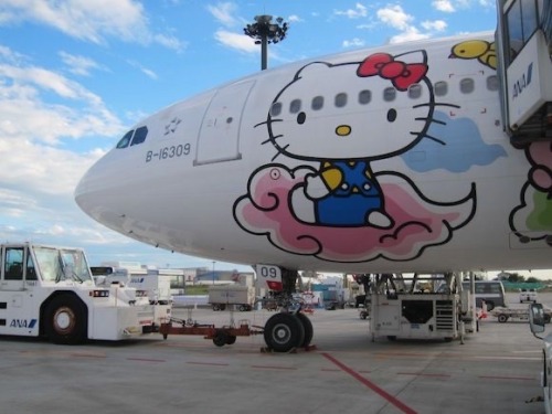 Lets Not Be Late For Our Flight