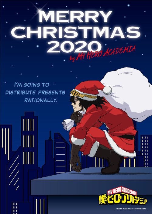 fumira:Merry Christmas 2020