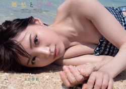 kyokosdog:Ota Yuuri 太田夢莉, Weekly Playboy 2019 No.15  