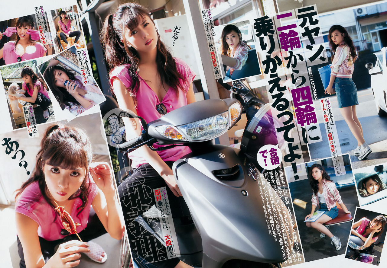gravure-glamour:  Ren Ishikawa