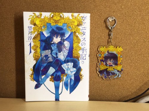 This month is your last chance! Sign-up period to get the Vanitas no Carte acrylic keychains is curr