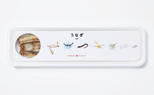 nae-design:Simple but intriguing educational packaging with life cycles by Ajinomoto, Japan.