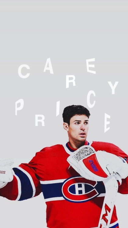 an actual god, carey price