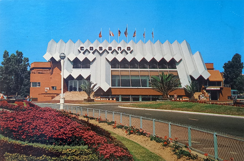 Les Sables d’Olonne, le casino.