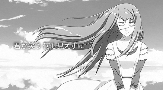mirayama:    I’m broken, so broken - amidst this world. Yet you laugh, blind to