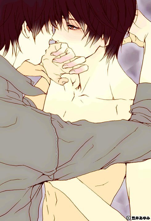 WORLD OF YAOI