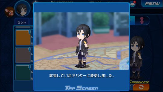 pun-riii:  pun-riii:  Xion - Riku’s suit  
