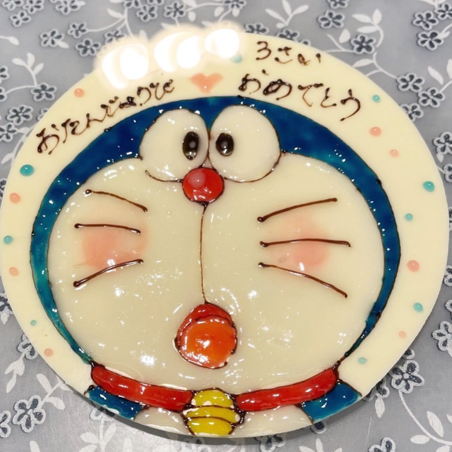 ケーキハウス アルディ 札幌市東区 ケーキハウス アルディ 札幌市東区