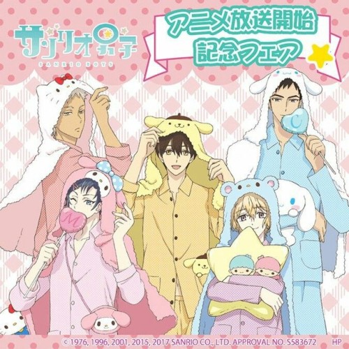 morgannyanya: Kawaii pajamas (/*3*)/