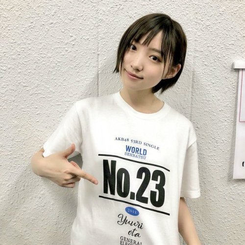 Anata nashide wa kanjō wa arimasen