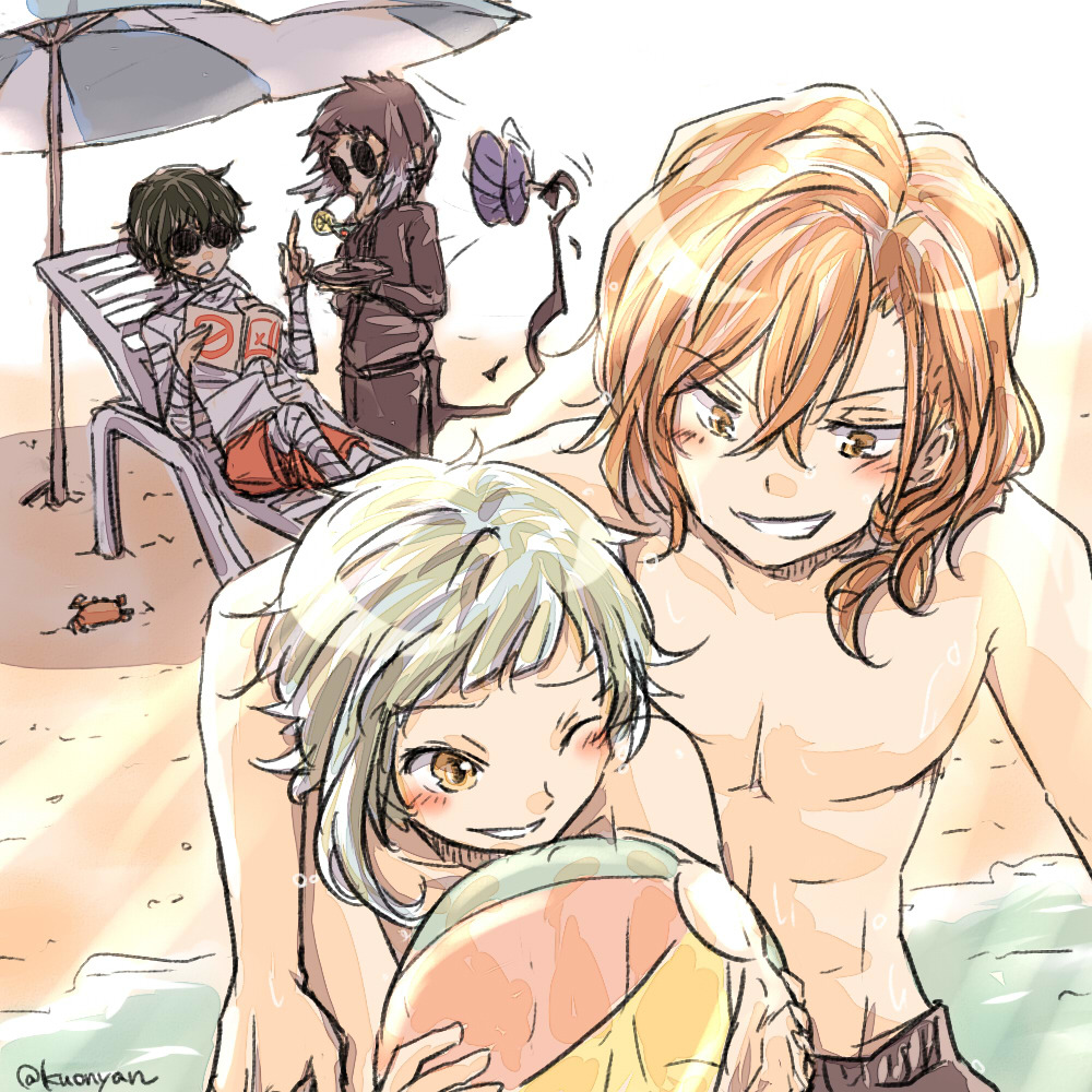 shiawaseneiro2: From  ぶんすとまとめ。 by しゅえい ※Permission to