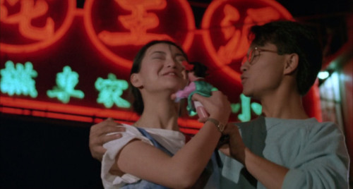 sweatercinema: Behind the Yellow Line (1984) dir. Taylor Wong