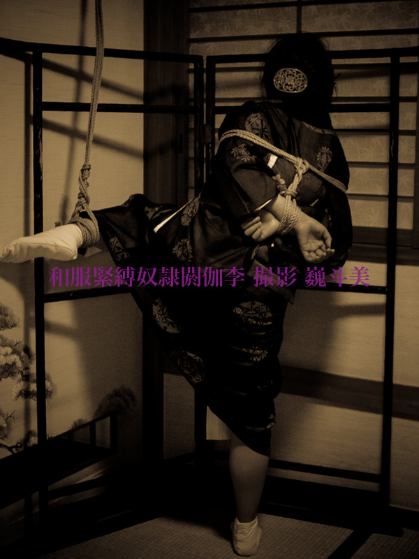 bobbedfetish:  和風緊縛奴隷閼伽李~Japanese-style bondage slave~ウグイスノ渓ニテ…壱
