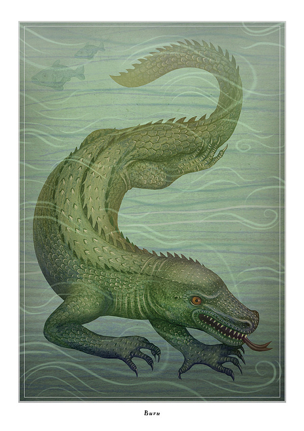artmonia:  Illustrated Encyclopedia of Cryptozoology by Vladimir Stankovic 