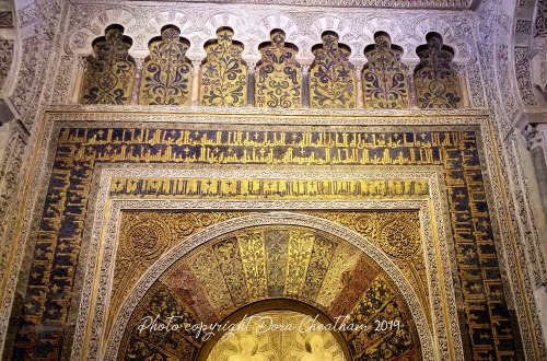 Moorish architecture (detail) from the Mezquita - Cordoba, Spain