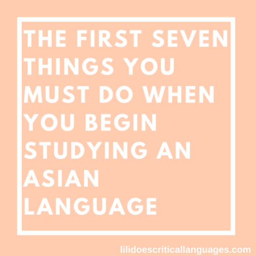 lilidoescriticallanguages: Hey guys, so instead of a long drawn on post, I’ve made an easy to read v