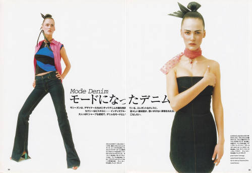 vodis:Mode Denim, Carmen Kass shot by Yoshe Tominaga for Elle Japan June 1997