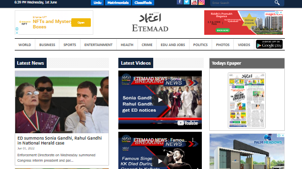 Etemaad Daily News — Importance of Breaking News Hyderabad Updates