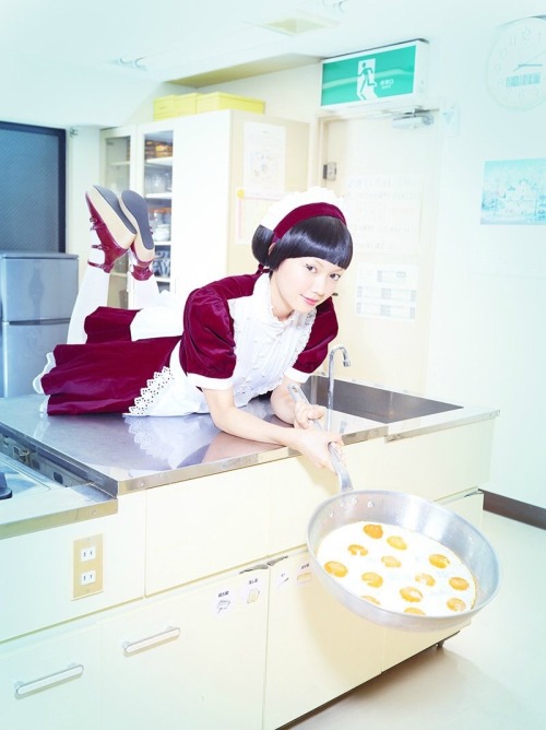 fumi