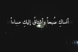 https://69.media.tumblr.com/5ebf7f11c9b8c20aca4985b4322f39d9/tumblr_muqqzeG8ix1rbosd2o1_400.jpg