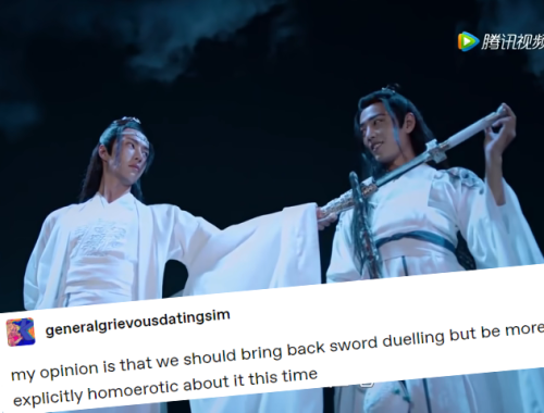 kastors:The Untamed (陈情令) + text posts