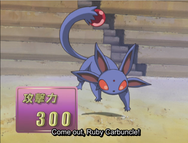 Crystal Beast Ruby Carbuncle Explore Tumblr Posts And Blogs Tumgir