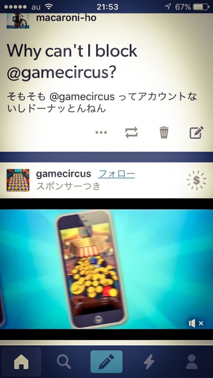 うはははは・・・ もうヤダー！ ブヒー！！