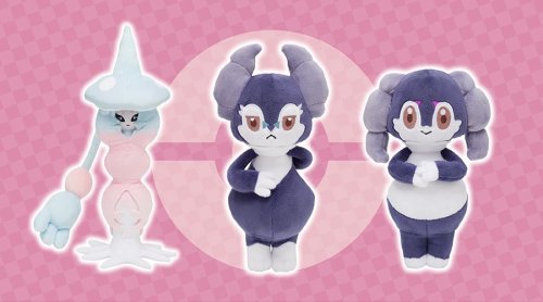 grim-grimmsnarl: NEWS: New Pokemon Center plushes of Hatterene and Indeedee (male and female) have b